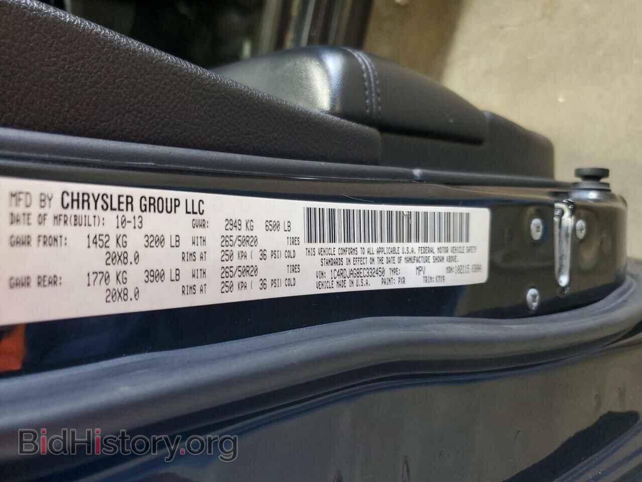 2014 DODGE DURANGO - VIN: 1C4RDJAG8EC332450 - Photo 14