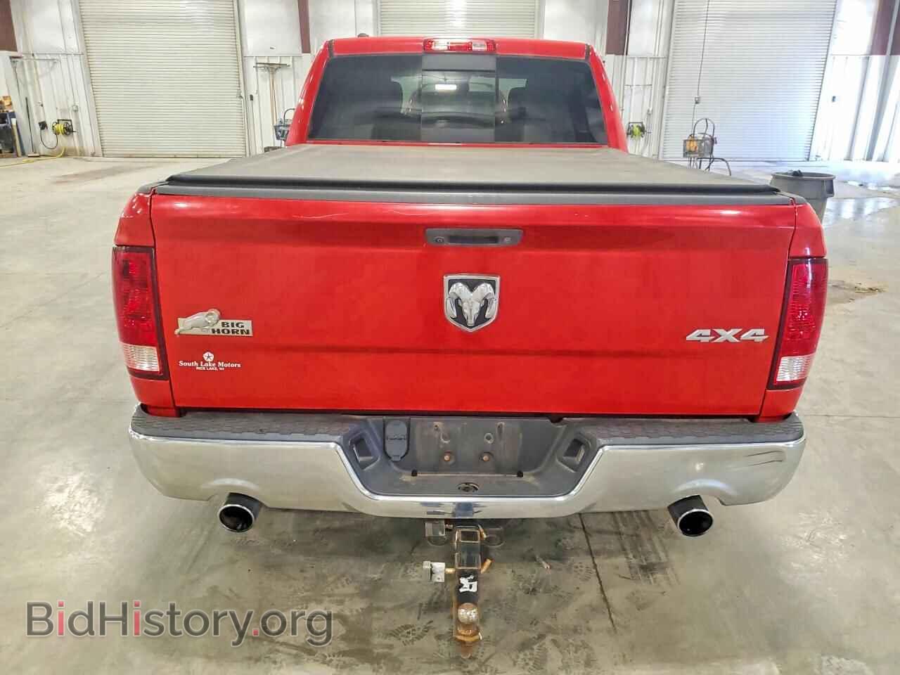 2014 RAM 1500 - VIN: 1C6RR7TT5ES472385 - Фото 6