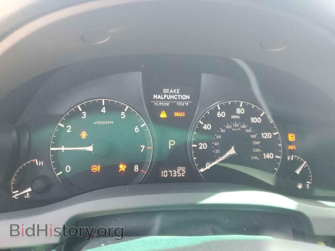 2011 LEXUS RX350 - VIN: 2T2BK1BA1BC089001 - Фото 9