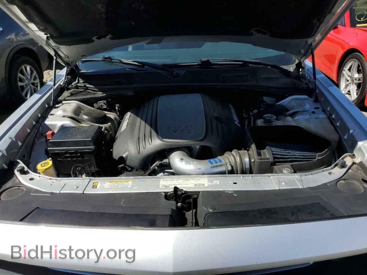 2012 DODGE CHALLENGER - VIN: 2C3CDYBT5CH171211 - Фото 7