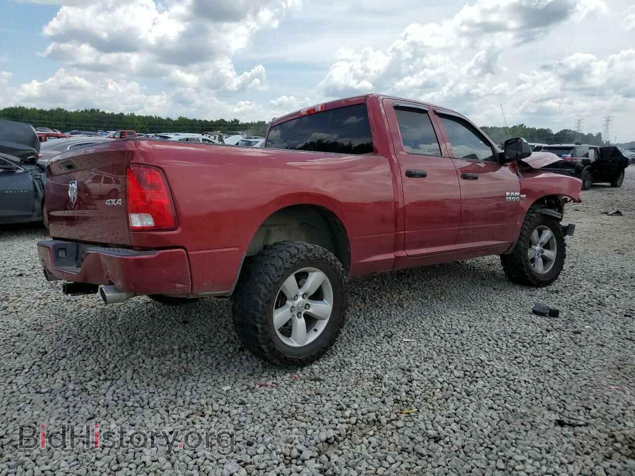 2014 RAM 1500 - VIN: 1C6RR7FTXES107499 - Photo 3