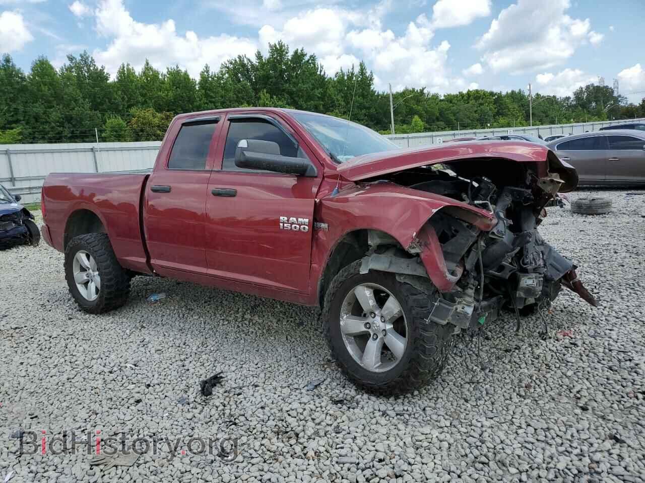 2014 RAM 1500 - VIN: 1C6RR7FTXES107499 - Photo 4