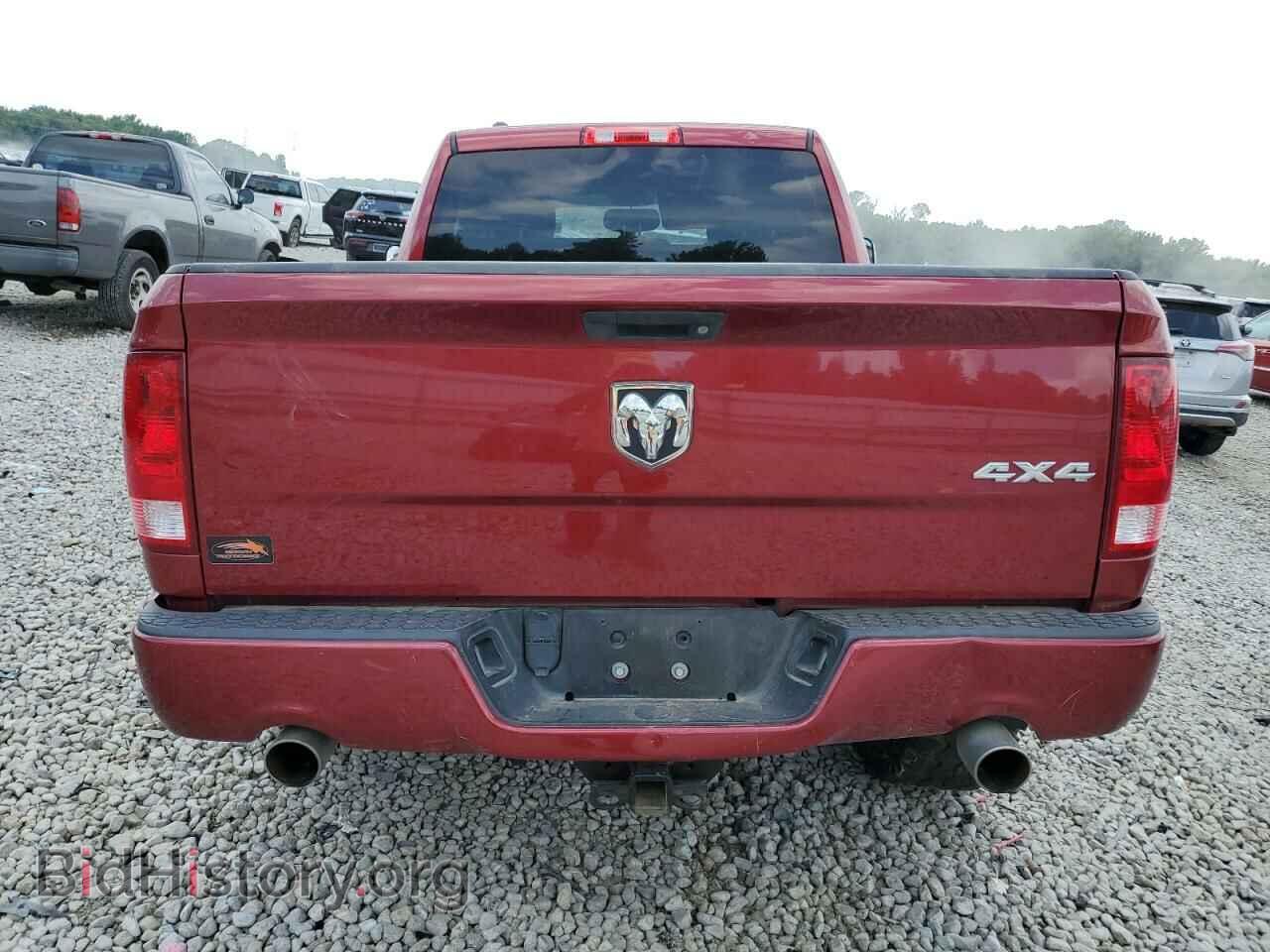 2014 RAM 1500 - VIN: 1C6RR7FTXES107499 - Photo 6
