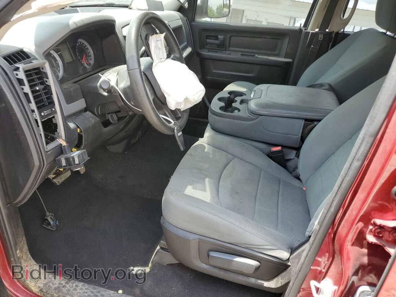 2014 RAM 1500 - VIN: 1C6RR7FTXES107499 - Photo 7