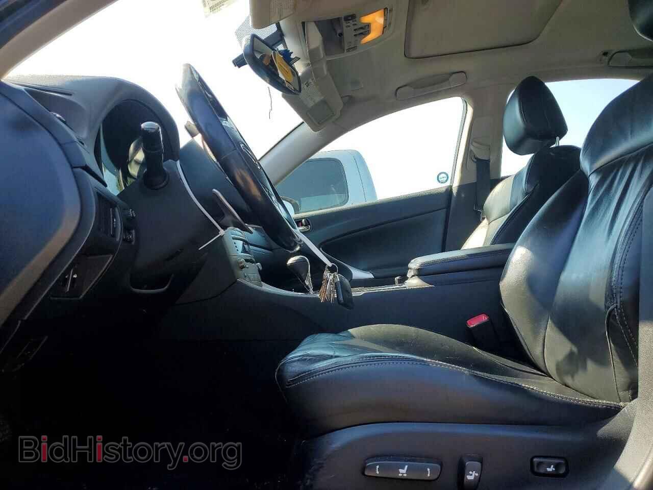 2013 LEXUS IS - VIN: JTHCF5C28D5061352 - Photo 7