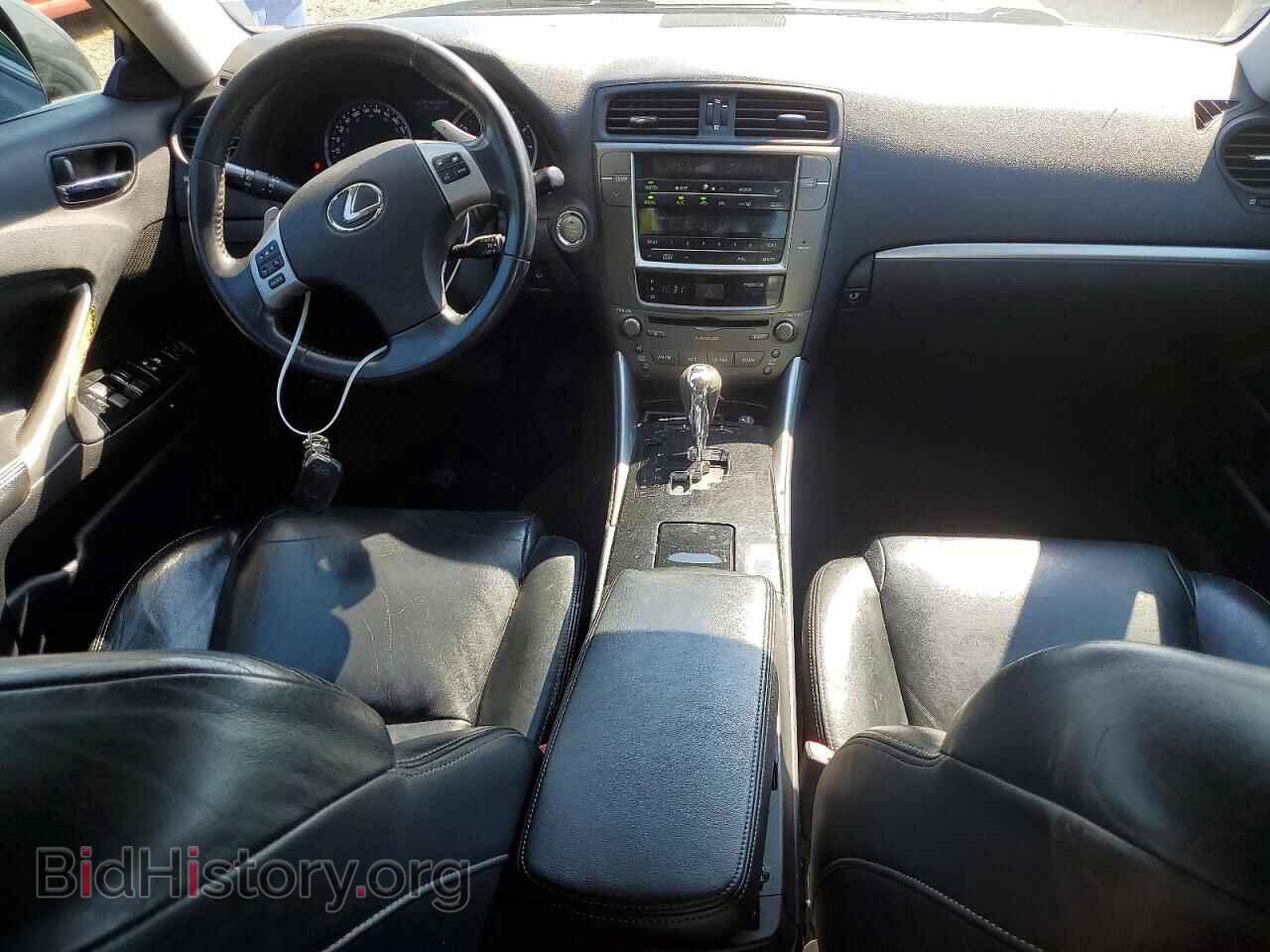 2013 LEXUS IS - VIN: JTHCF5C28D5061352 - Photo 8