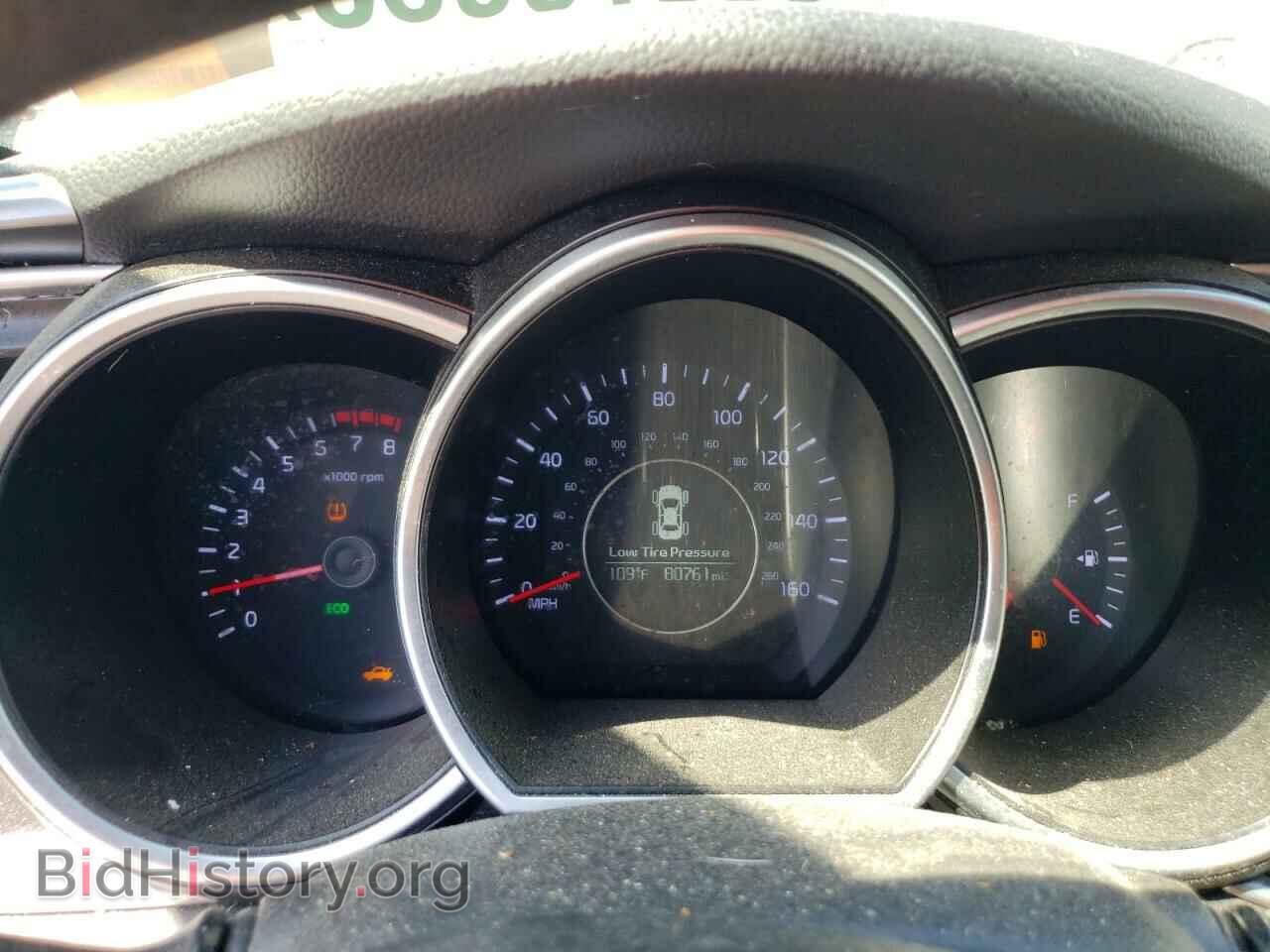 2015 KIA OPTIMA - VIN: KNAGM4A77F5644240 - Фото 9