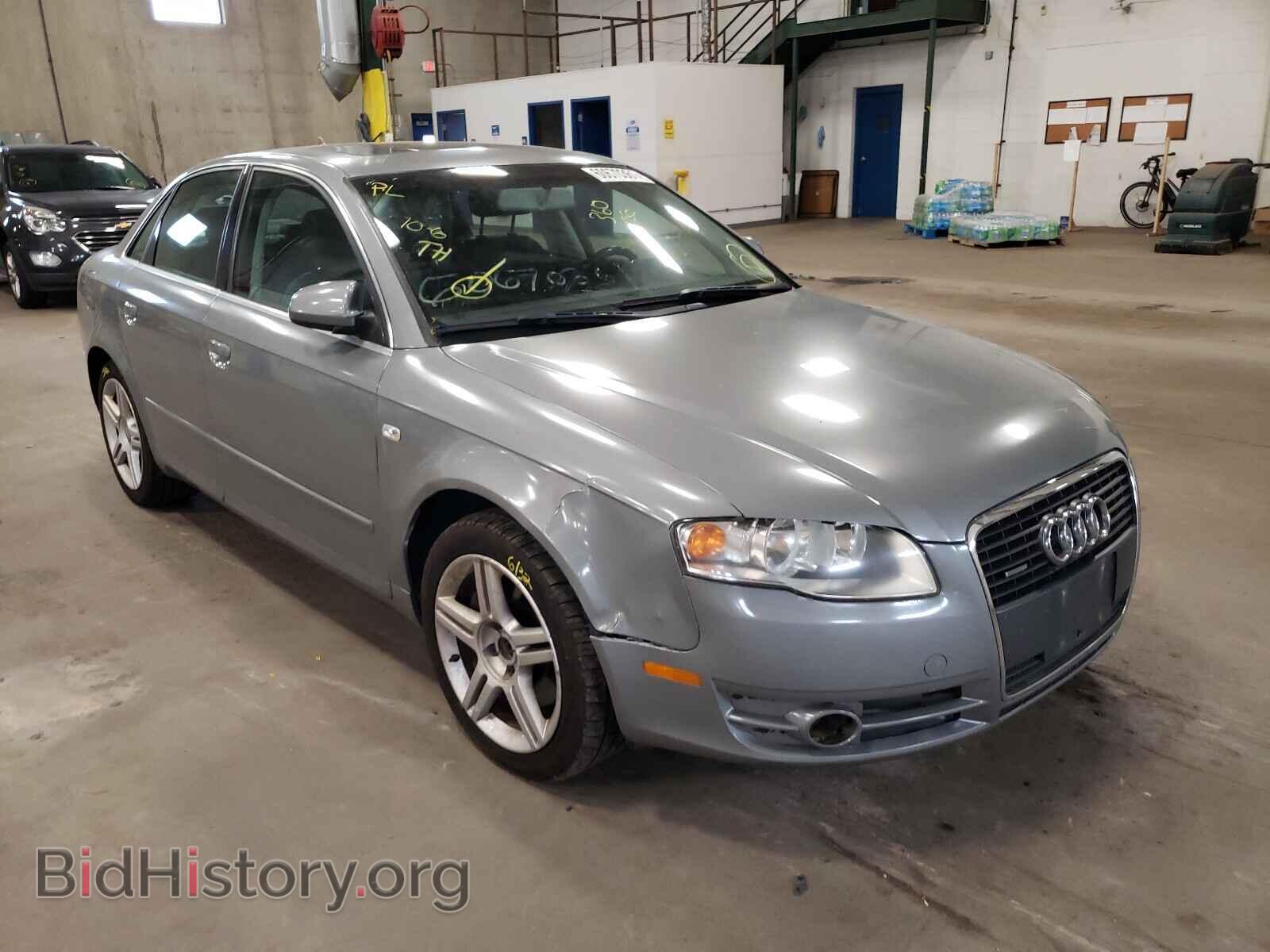 Фотография WAUDF78E57A153130 - AUDI A4 2007