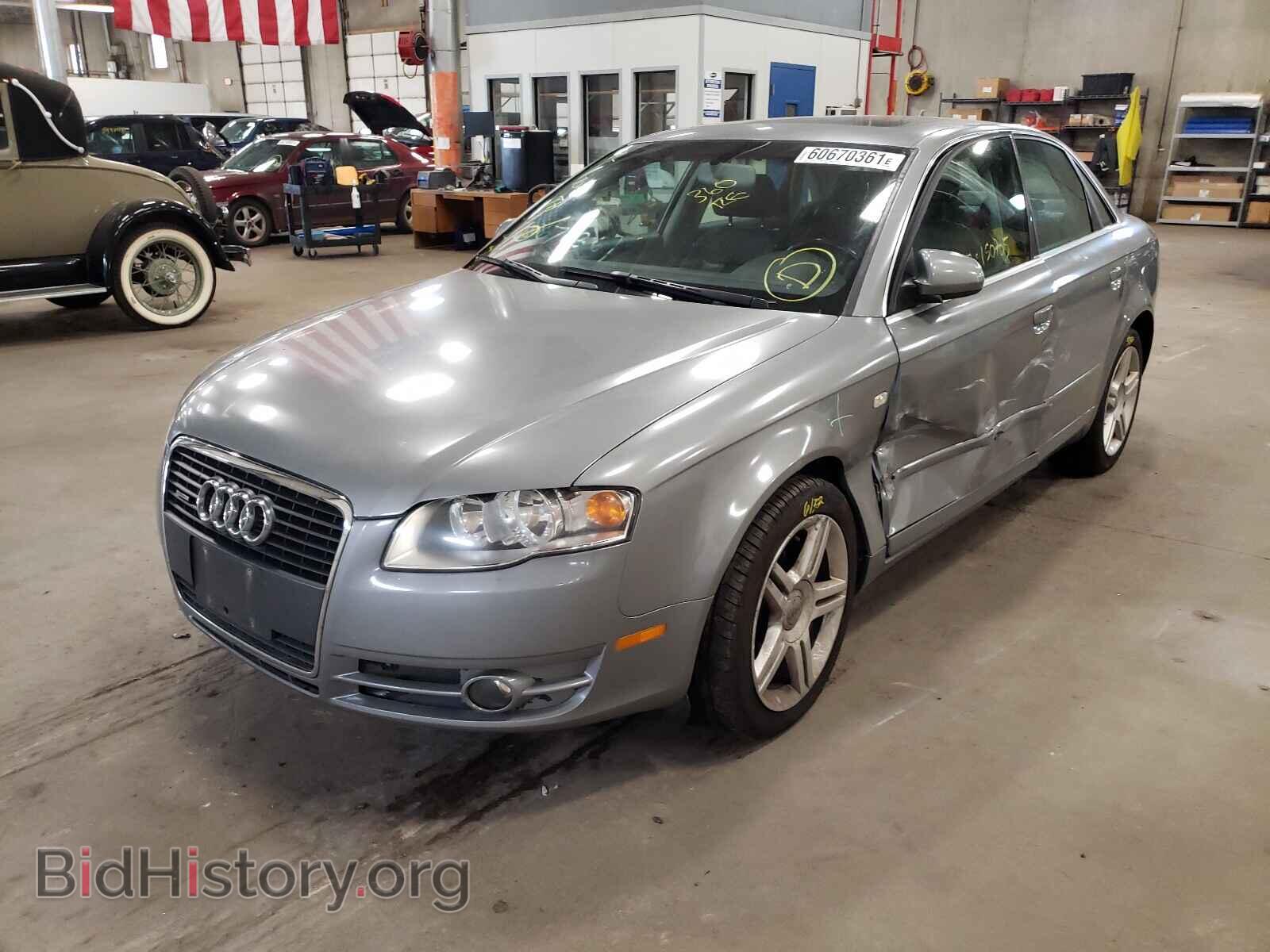 2007 AUDI A4 - VIN: WAUDF78E57A153130 - Фото 2