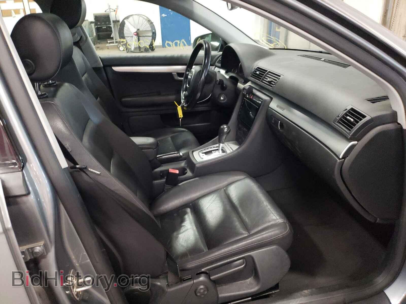 2007 AUDI A4 - VIN: WAUDF78E57A153130 - Фото 5