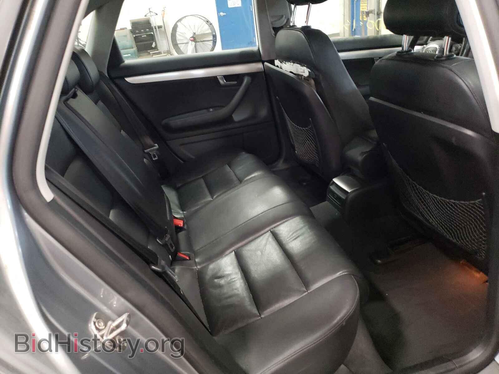 2007 AUDI A4 - VIN: WAUDF78E57A153130 - Фото 6