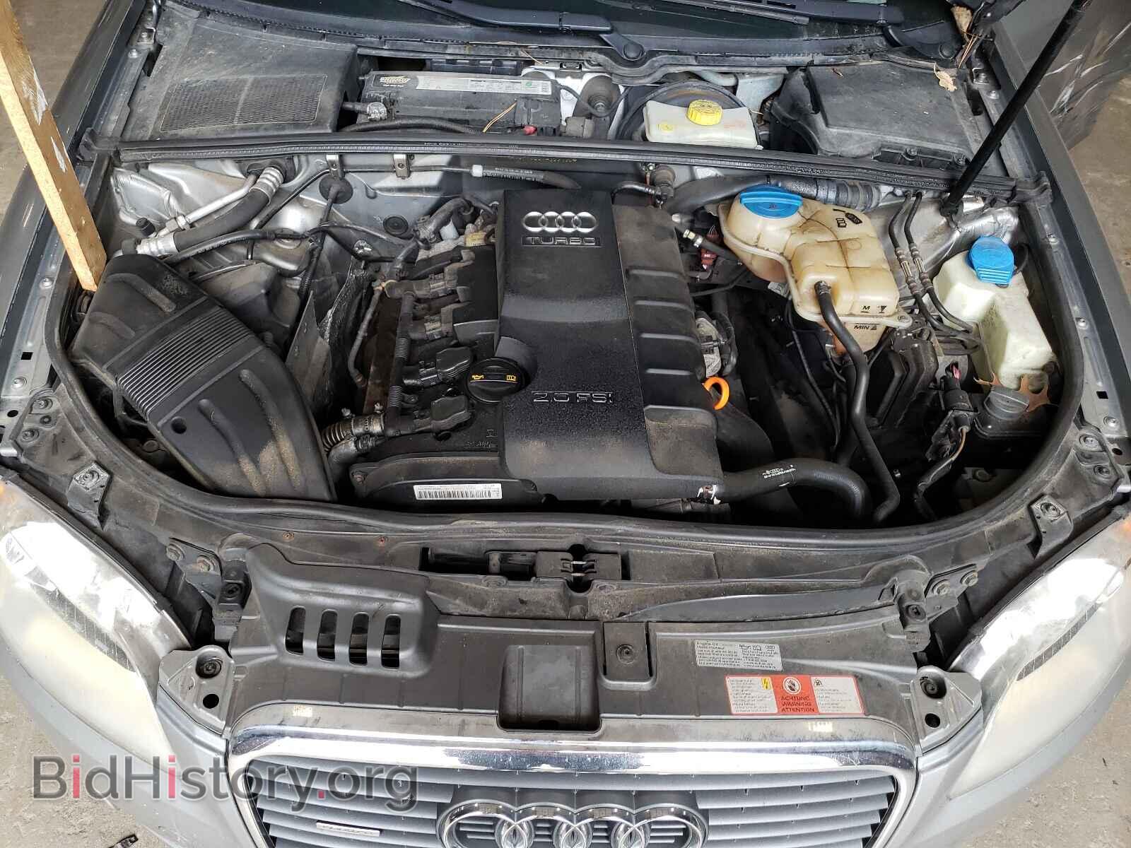 2007 AUDI A4 - VIN: WAUDF78E57A153130 - Фото 7