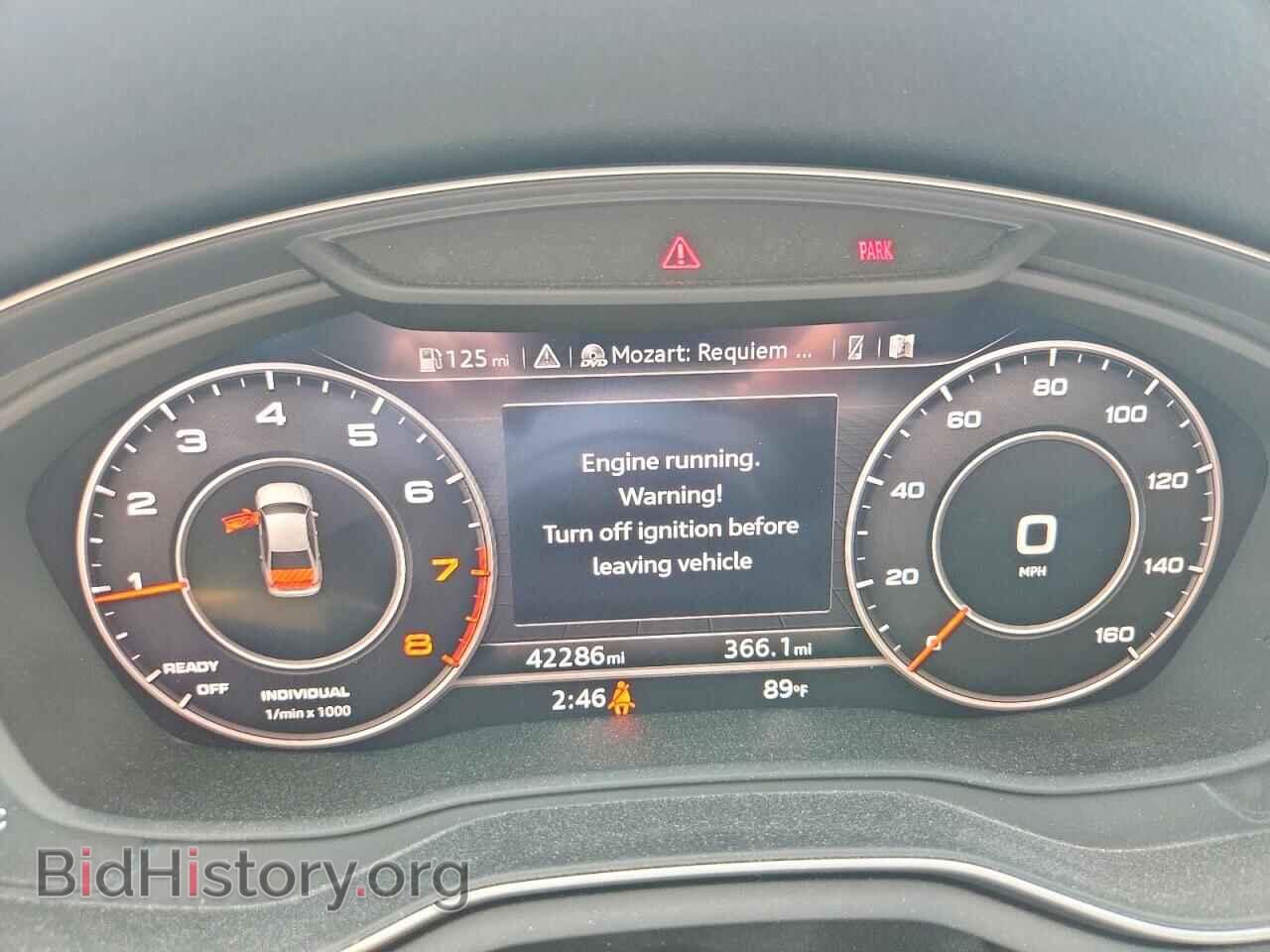 2017 AUDI A4 - VIN: WAUPNAF44HA178271 - Фото 9