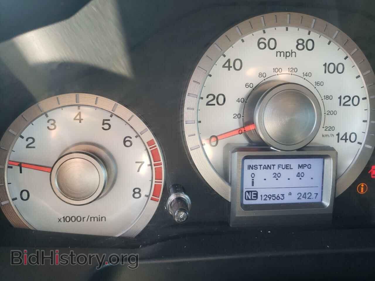 2011 HONDA PILOT - VIN: 5FNYF4H98BB096668 - Фото 8