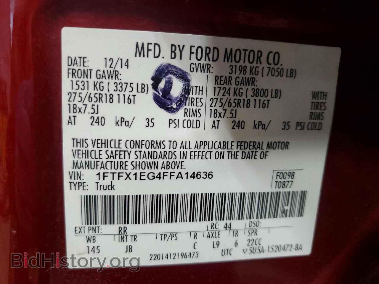 2015 FORD F150 - VIN: 1FTFX1EG4FFA14636 - Фото 12