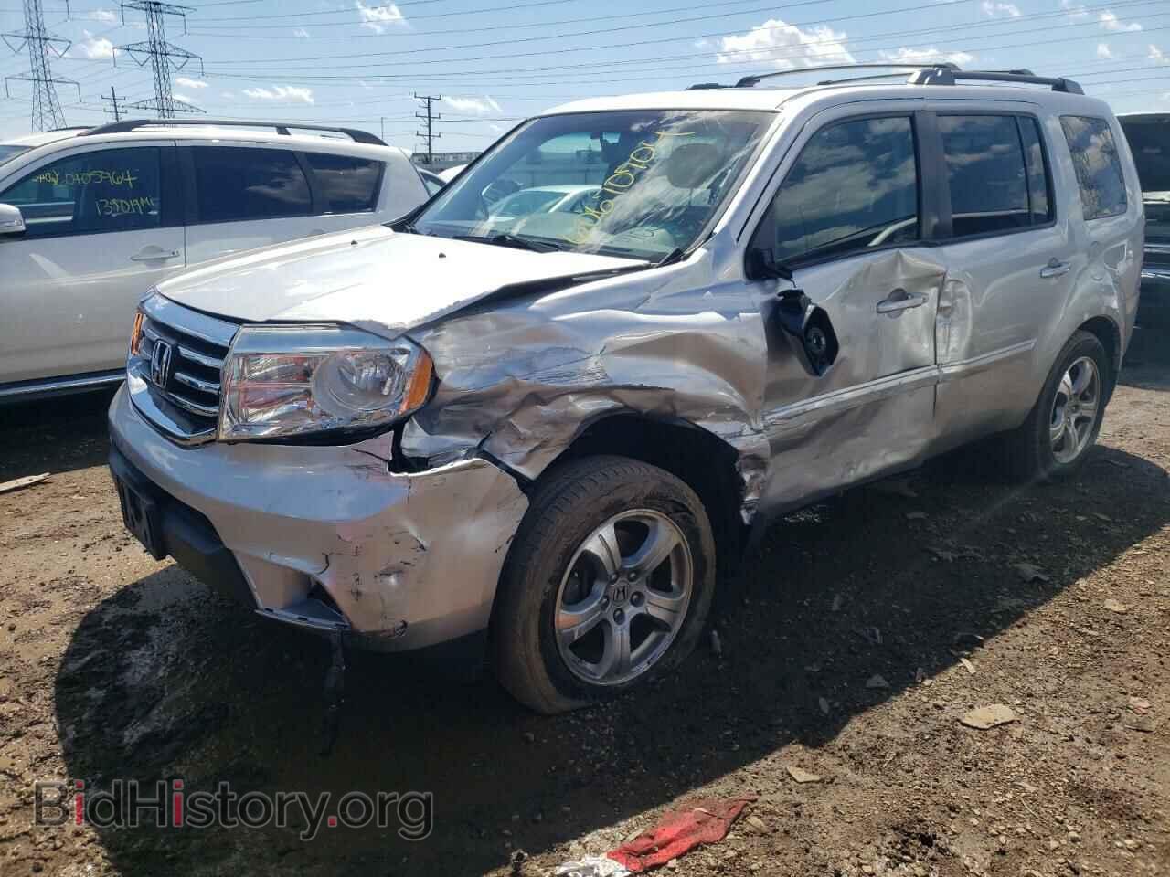 Photo 5FNYF4H57FB002508 - HONDA PILOT 2015