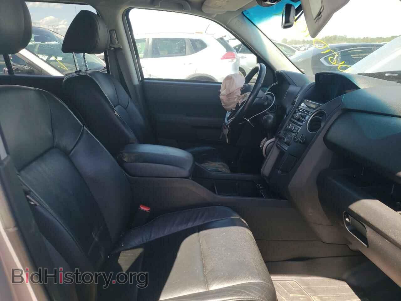 2015 HONDA PILOT - VIN: 5FNYF4H57FB002508 - Фото 7