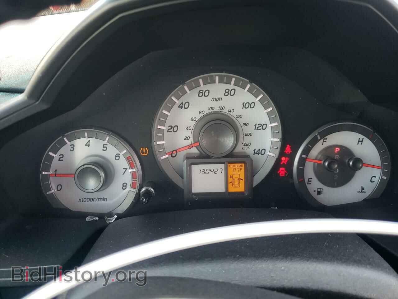 2015 HONDA PILOT - VIN: 5FNYF4H57FB002508 - Фото 9
