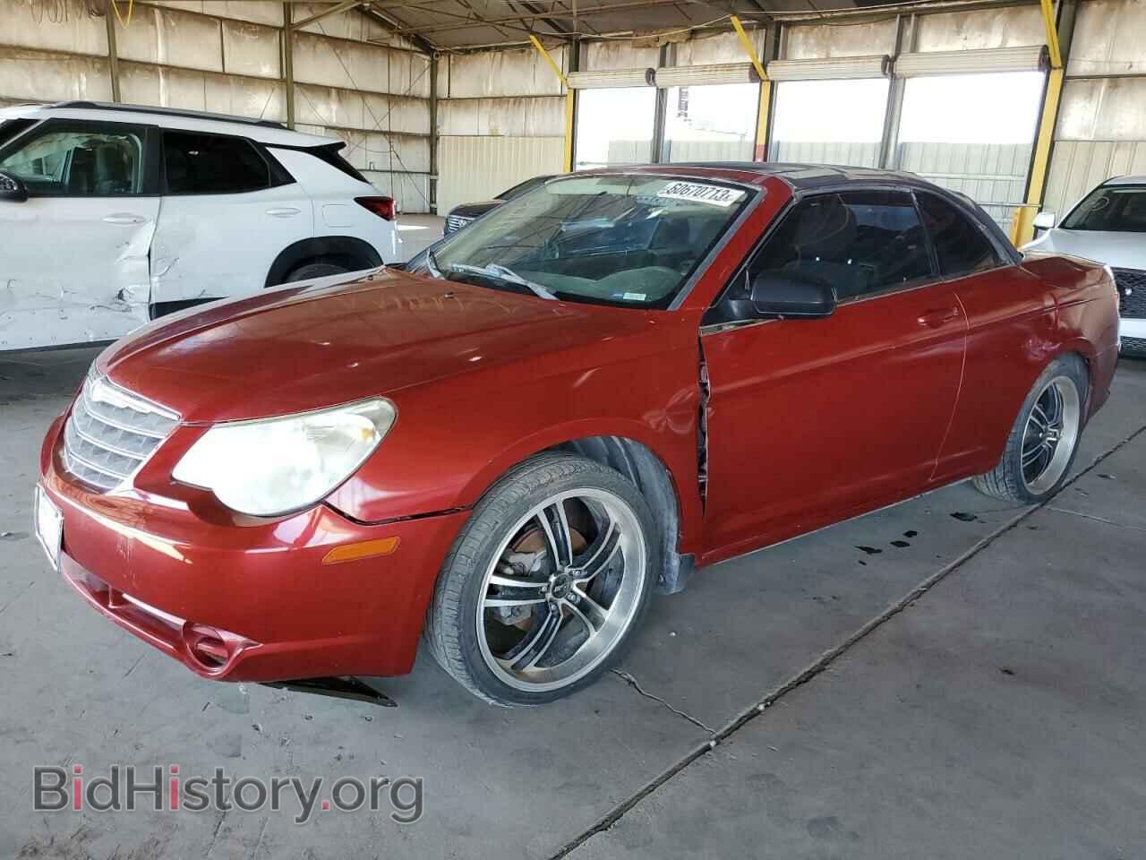 Фотография 1C3BC4EB9AN118381 - CHRYSLER SEBRING 2010