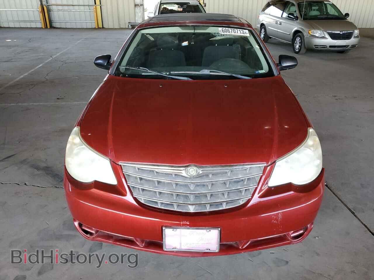 2010 CHRYSLER SEBRING - VIN: 1C3BC4EB9AN118381 - Фото 5