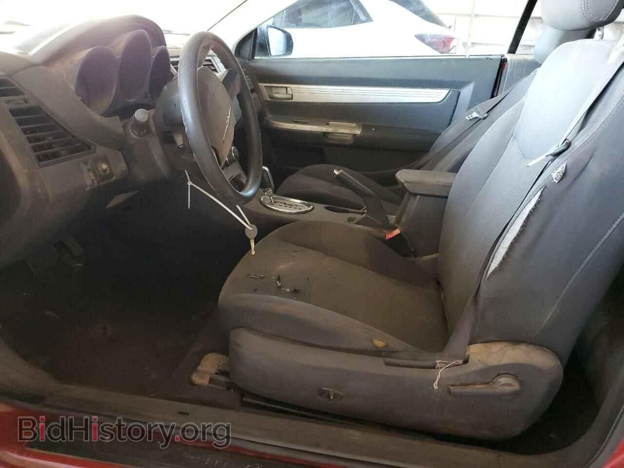 2010 CHRYSLER SEBRING - VIN: 1C3BC4EB9AN118381 - Фото 7