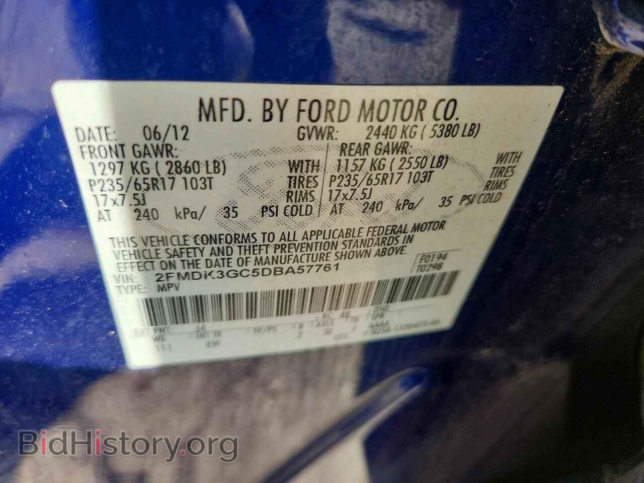 2013 FORD EDGE - VIN: 2FMDK3GC5DBA57761 - Photo 13