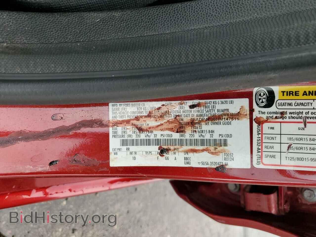 2017 FORD FIESTA - VIN: 3FADP4EJ6HM147511 - Фото 12
