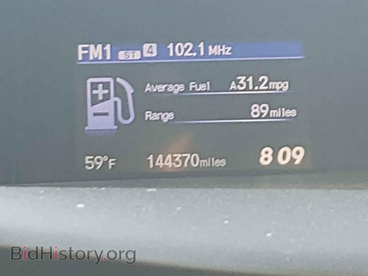 2014 HONDA CIVIC - VIN: 2HGFB2E55EH528576 - Фото 8