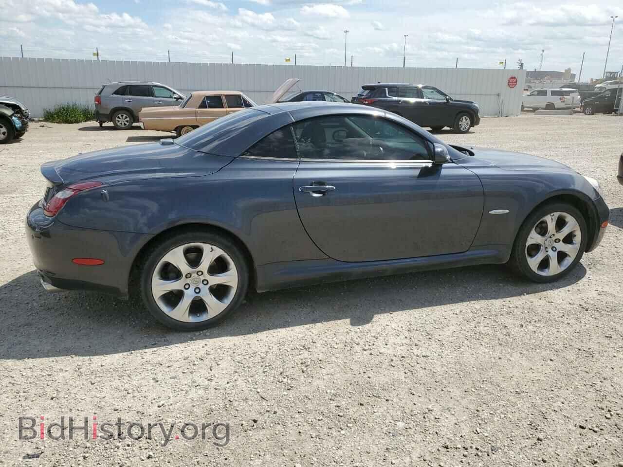 2008 LEXUS SC430 - VIN: JTHFN45Y789016638 - Фото 3