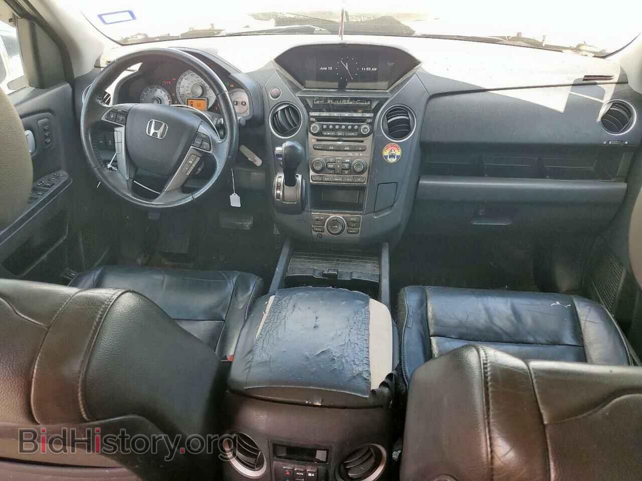 2015 HONDA PILOT - VIN: 5FNYF3H97FB017488 - Фото 8