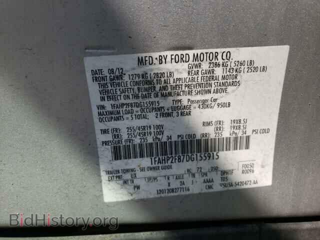 2013 FORD TAURUS - VIN: 1FAHP2F87DG155915 - Фото 10
