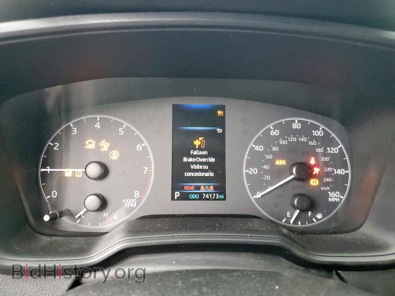 2023 TOYOTA COROLLA - VIN: 5YFS4MCE9PP165959 - Фото 9