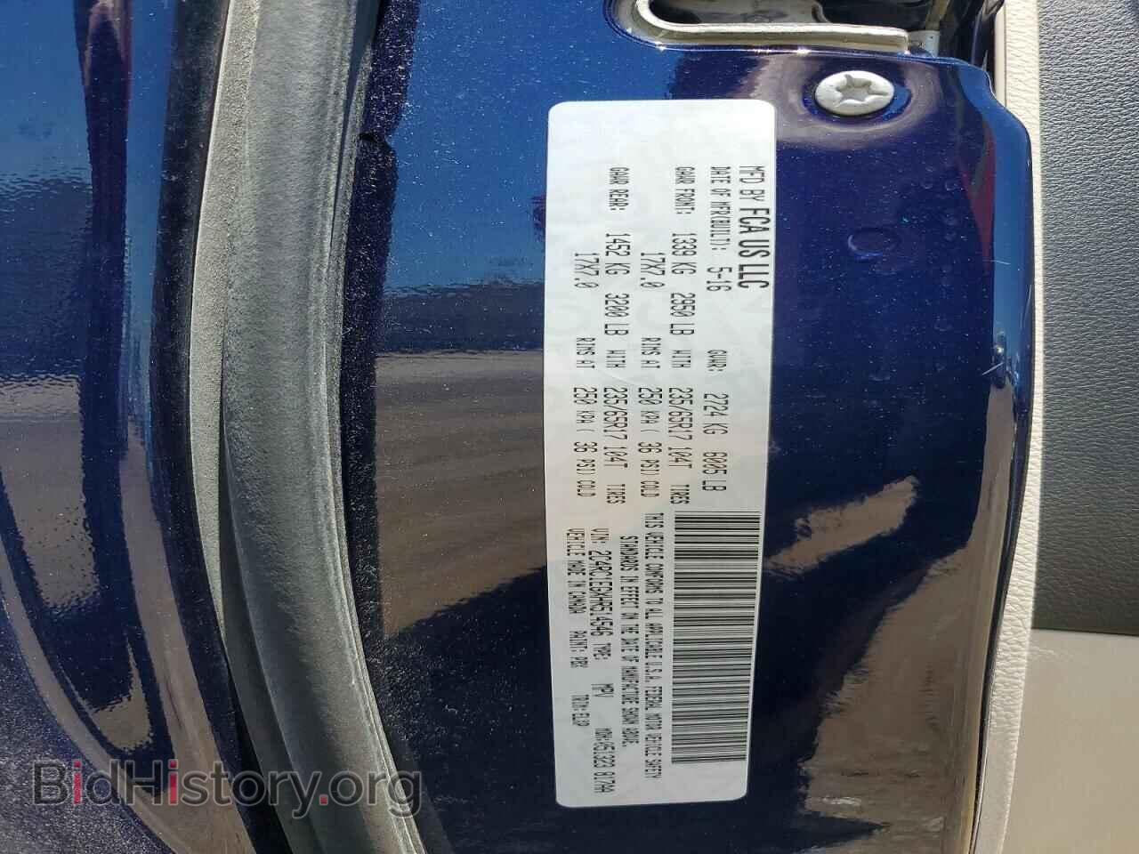 2017 CHRYSLER PACIFICA - VIN: 2C4RC1EGXHR514546 - Photo 14