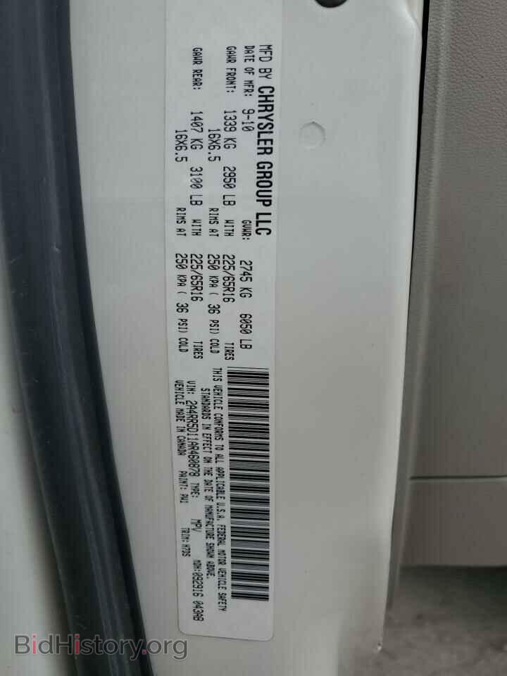 2010 CHRYSLER MINIVAN - VIN: 2A4RR5D11AR460878 - Photo 13