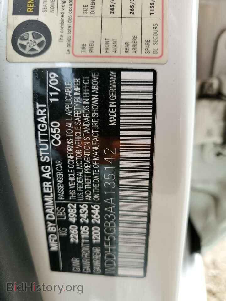 2010 MERCEDES-BENZ E-CLASS - VIN: WDDHF5GB3AA135142 - Фото 10
