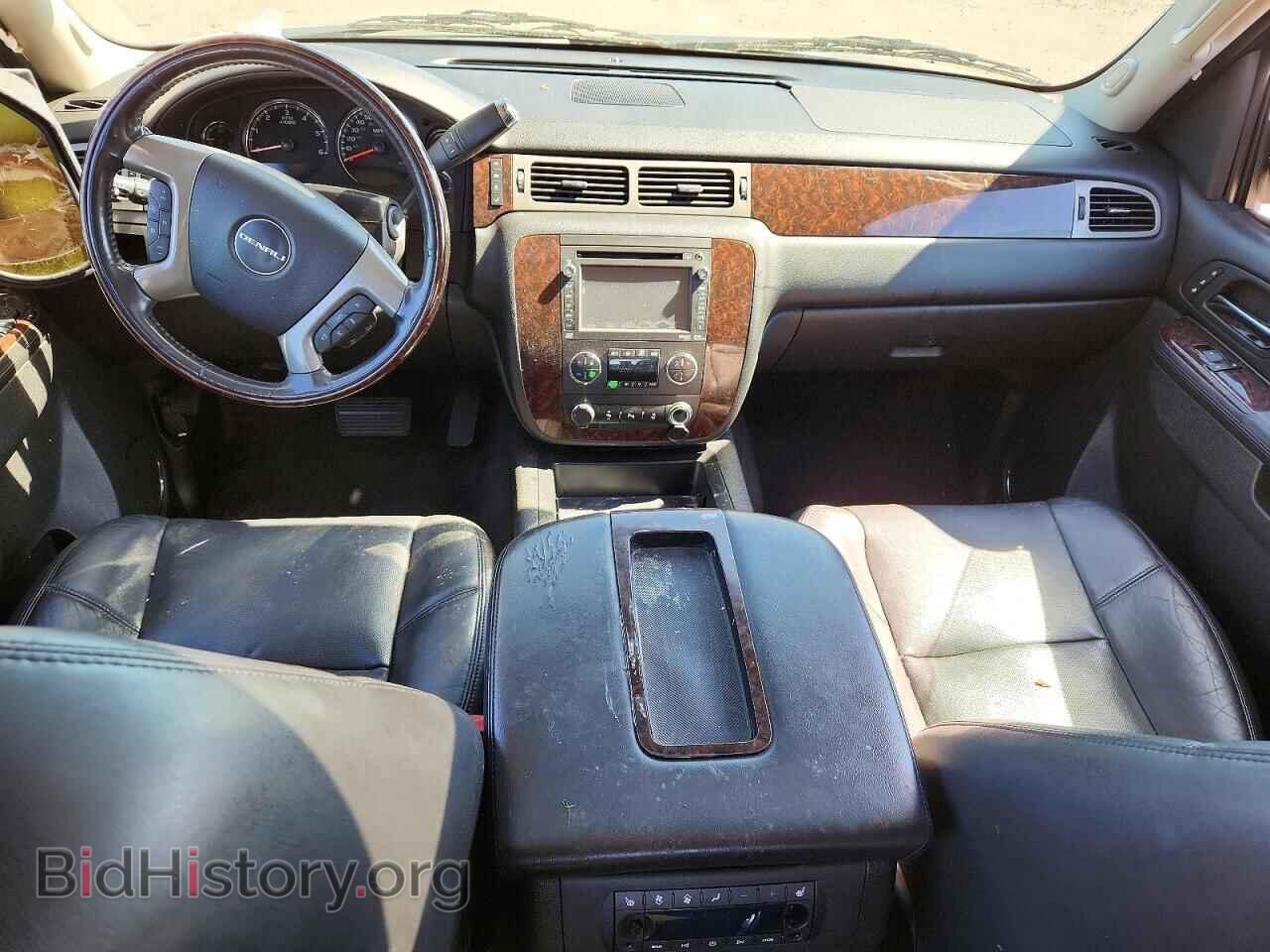 2013 GMC YUKON - VIN: 1GKS2EEF2DR336333 - Photo 8