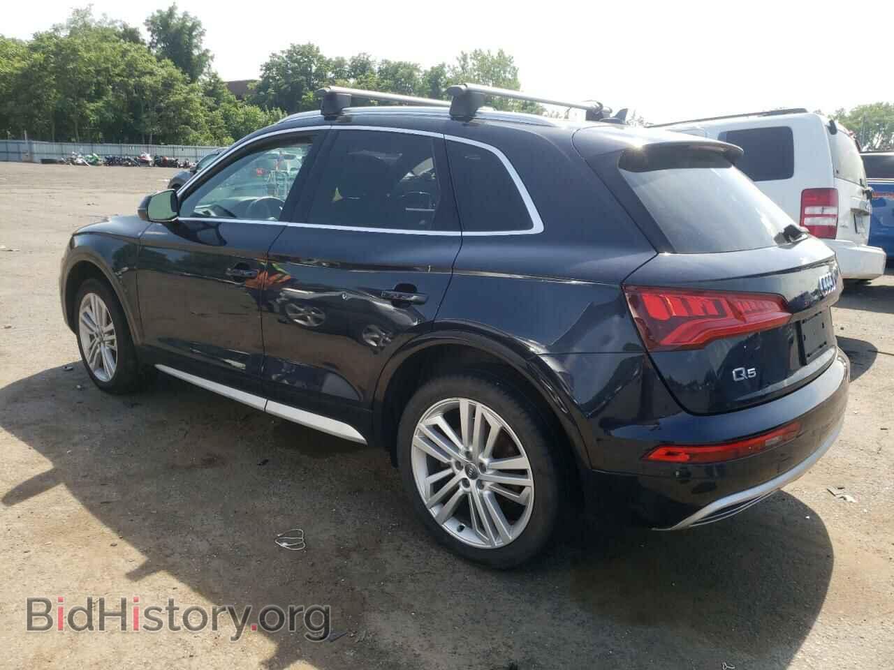 2020 AUDI Q5 - VIN: WA1BNAFY1L2088198 - Фото 2