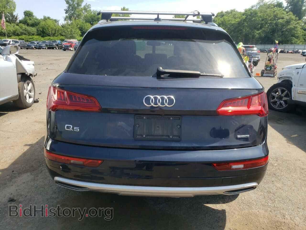 2020 AUDI Q5 - VIN: WA1BNAFY1L2088198 - Фото 6