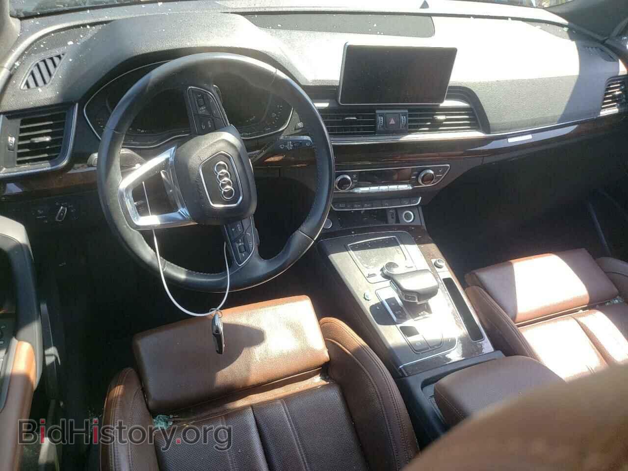 2020 AUDI Q5 - VIN: WA1BNAFY1L2088198 - Фото 8