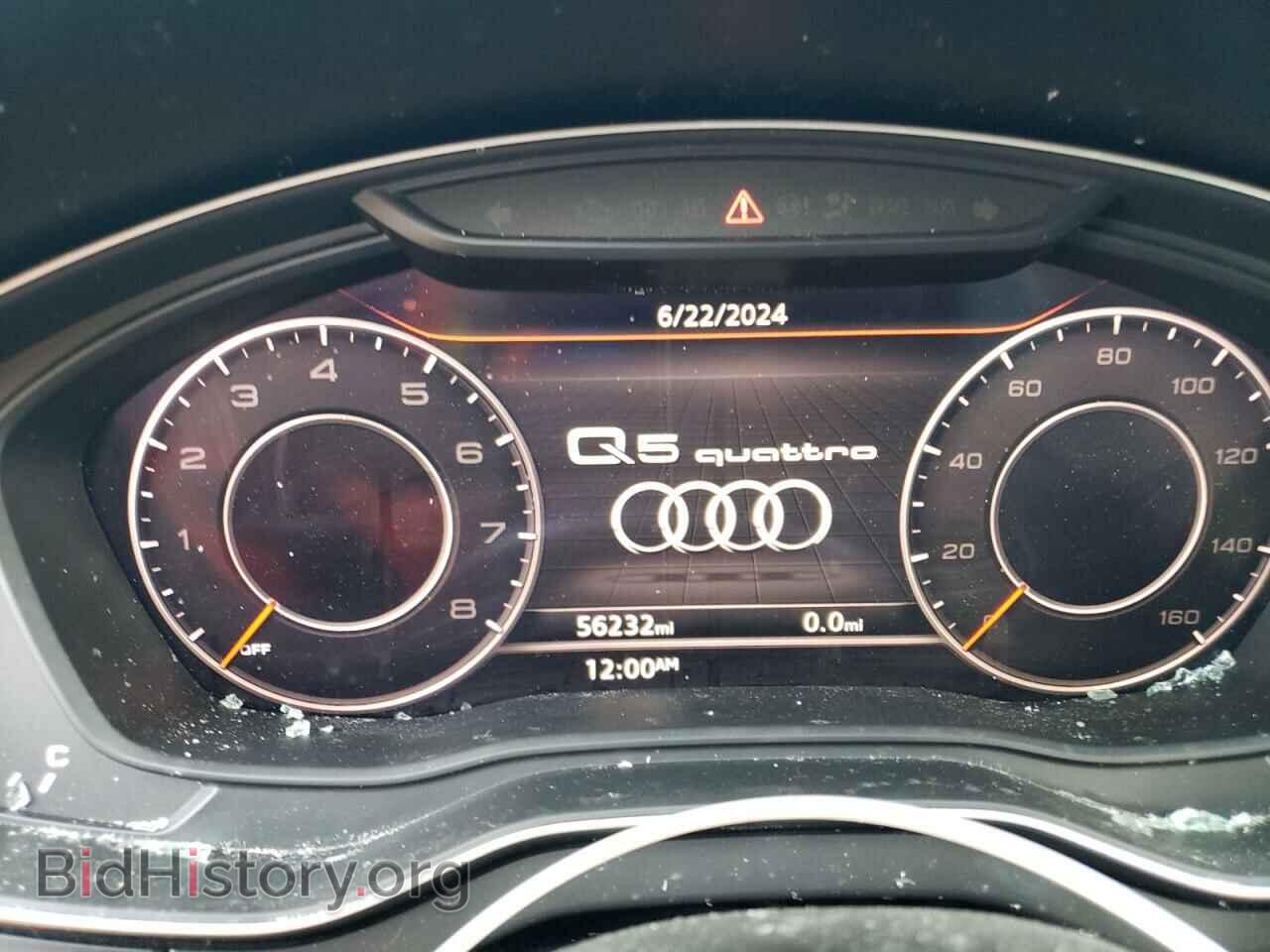 2020 AUDI Q5 - VIN: WA1BNAFY1L2088198 - Фото 9