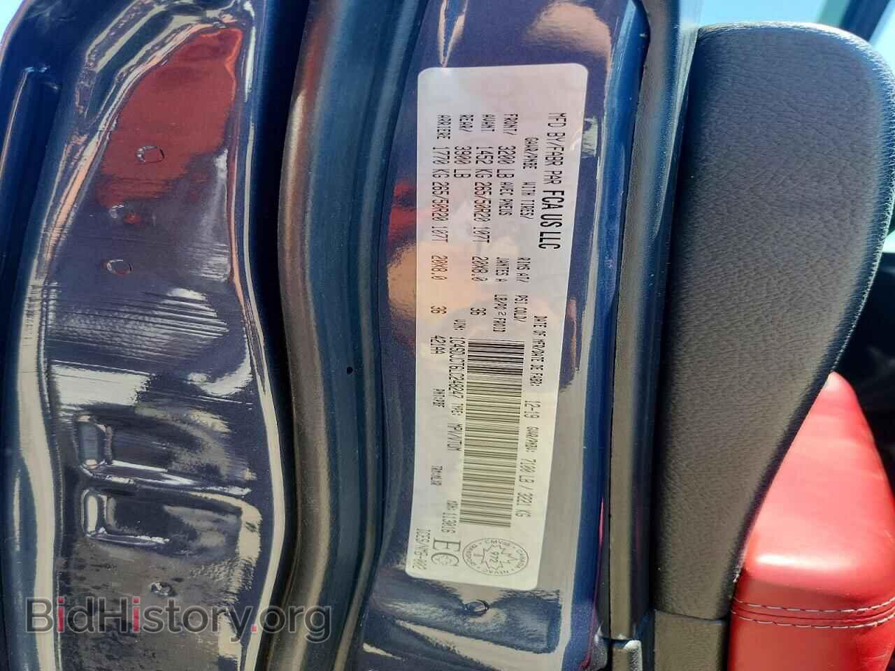 2020 DODGE DURANGO - VIN: 1C4SDJCT6LC248247 - Photo 12