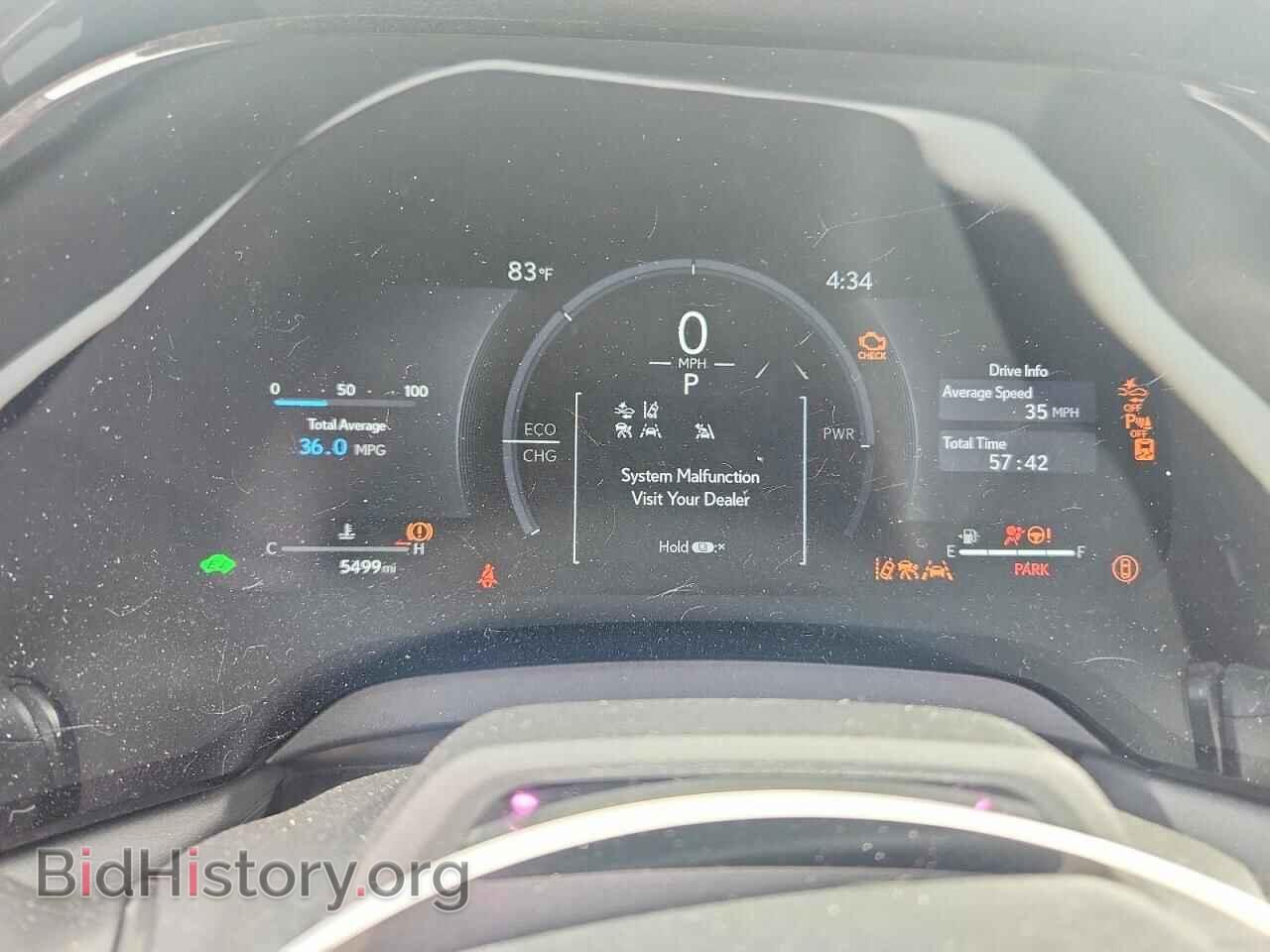 2026 LEXUS RX300 - VIN: 2T2BBMCA9TC130637 - Photo 9