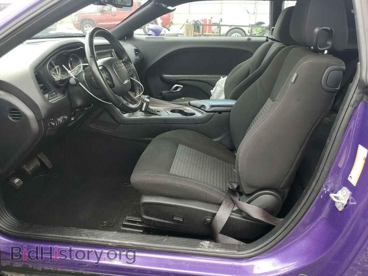 2023 DODGE CHALLENGER - VIN: 2C3CDZAG9PH601869 - Photo 7