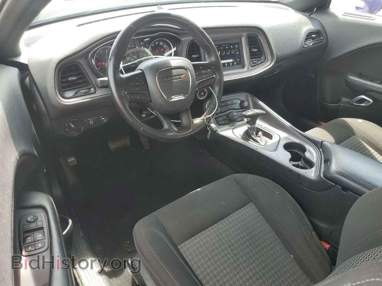2023 DODGE CHALLENGER - VIN: 2C3CDZAG9PH601869 - Photo 8