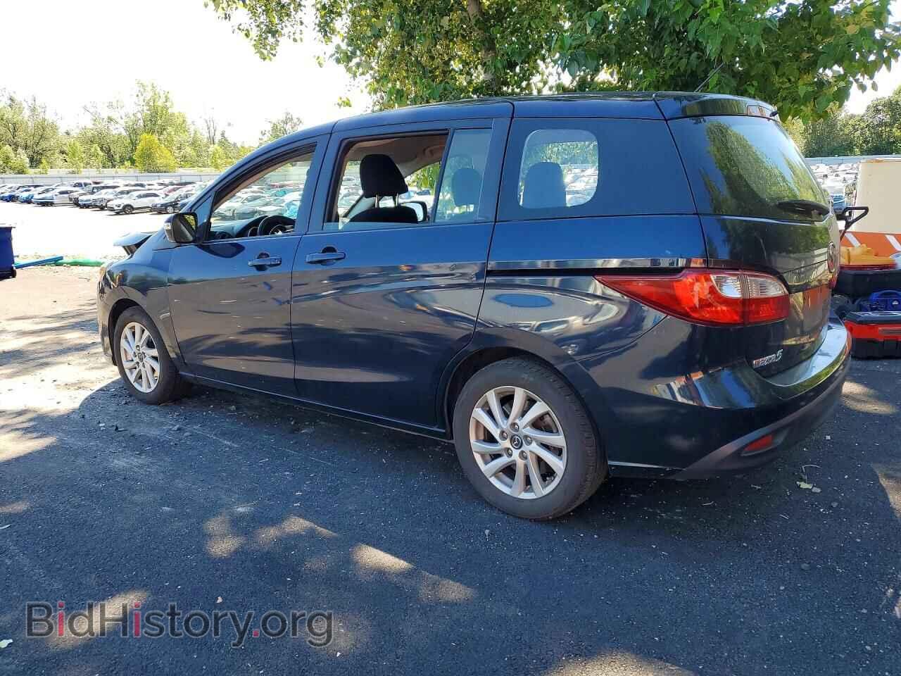 2014 MAZDA 5 - VIN: JM1CW2BL0E0177153 - Фото 2