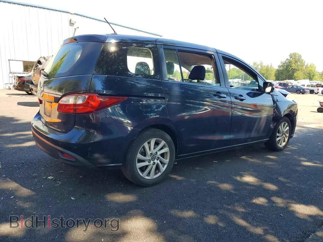 2014 MAZDA 5 - VIN: JM1CW2BL0E0177153 - Фото 3