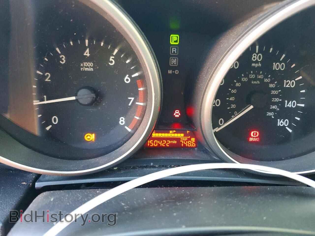 2014 MAZDA 5 - VIN: JM1CW2BL0E0177153 - Фото 9
