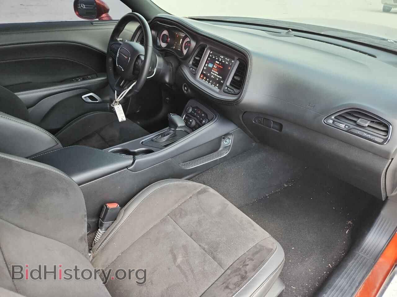 2023 DODGE CHALLENGER - VIN: 2C3CDZBT0PH596170 - Photo 8