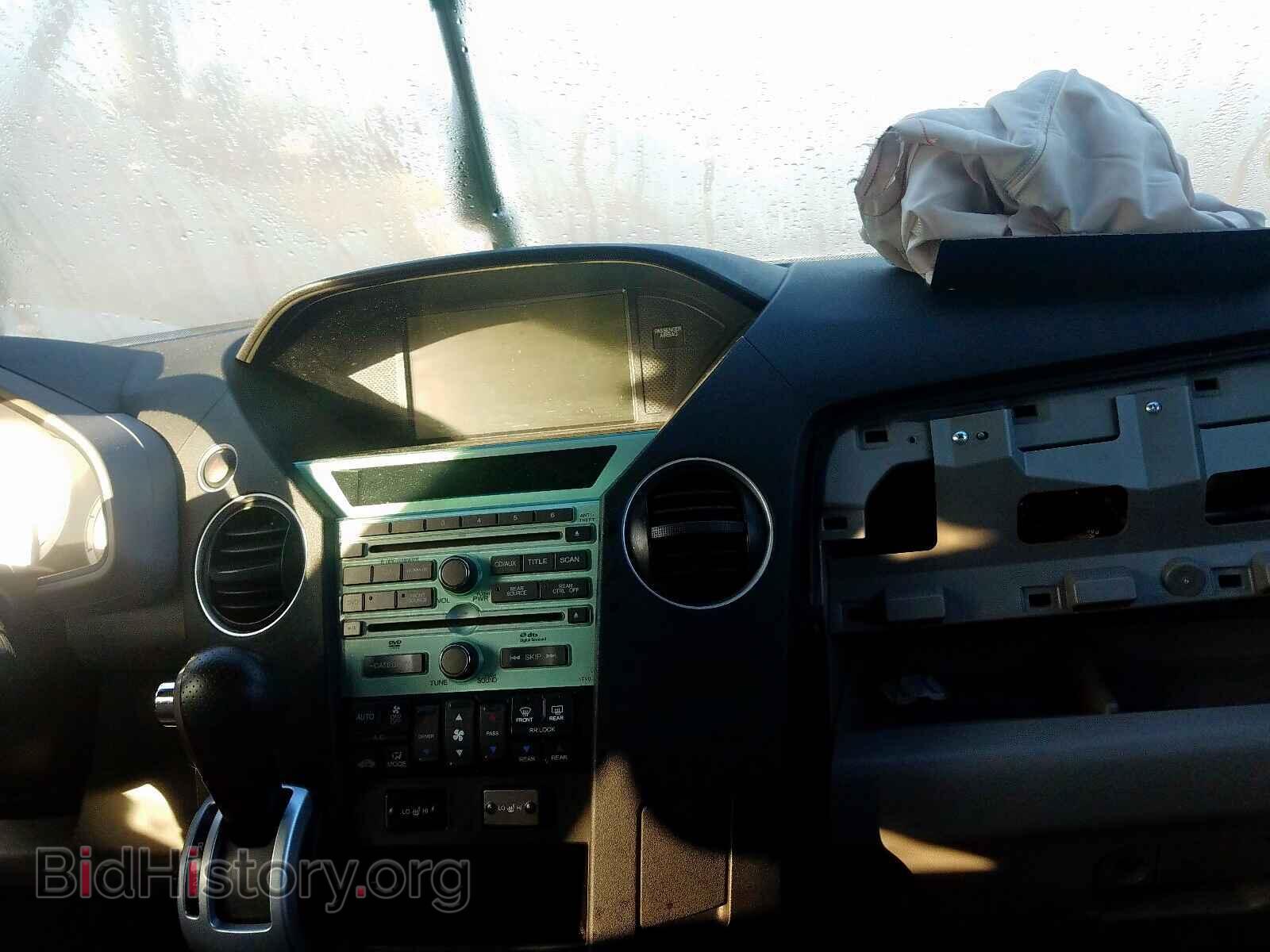2011 HONDA PILOT - VIN: 5FNYF3H97BB008428 - Фото 9