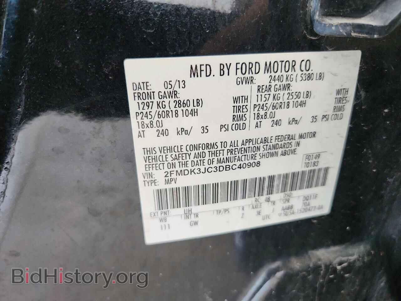 2013 FORD EDGE - VIN: 2FMDK3JC3DBC40908 - Фото 13
